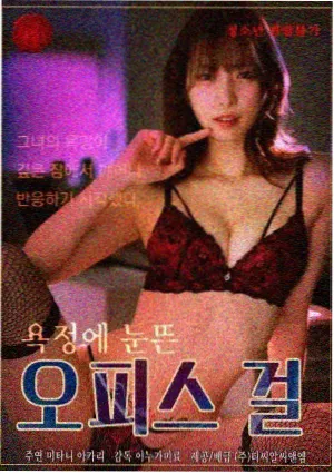 选角与角色贴合度观察
